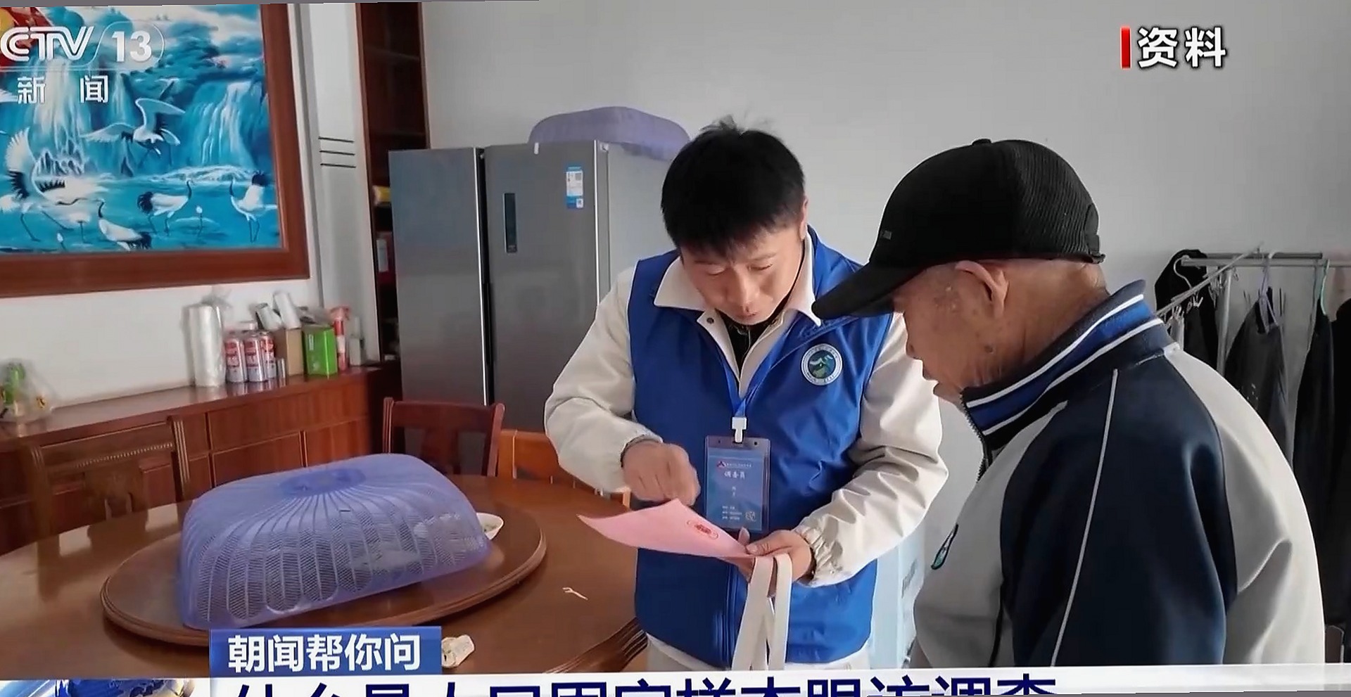 揭秘明星在夜生活不检点背后的小角色成长为一线明星的反差故事